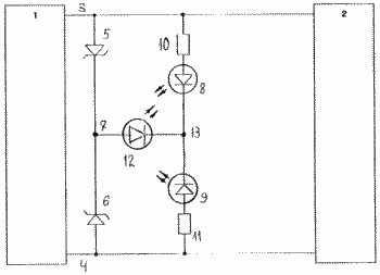 PROTECTION DEVICE radio-electronic devices. Russian Federation Patent RU2133540