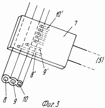 "INTELLECTUAL" CONTACT CONCLUSION FOR LAMP. Patent of the Russian Federation RU2110164