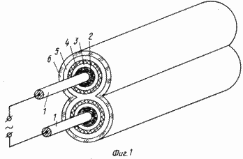 FLEXIBLE electroluminescent light source. Russian Federation Patent RU2124281