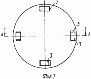 DEVICE FOR WASHING. Patent of the Russian Federation RU2144585. THE DEVICE FOR LAUNDRY. Patent of Russian Federation RU2144585
