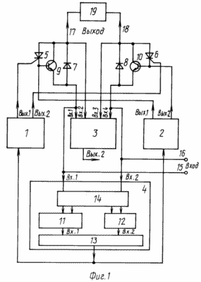 DEVICE FOR PROTECTION OF THE ELECTRIC CONSUMER FROM THE OVERLOAD IN THE POWER SUPPLY NETWORK. Patent of the Russian Federation RU2079201