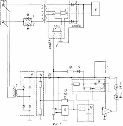 TRIAC current stabilizer