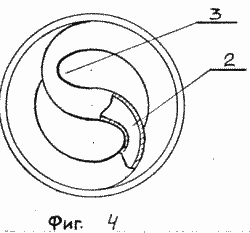 COMPACT LUMINESCENT LAMP. Patent of the Russian Federation RU2095884