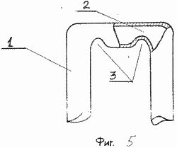 COMPACT LUMINESCENT LAMP. Patent of the Russian Federation RU2095884