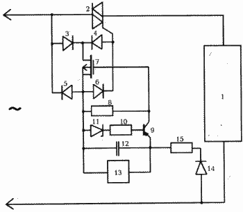 DEVICE FOR CONSUMER PROTECTION FROM OVERLAPPED VOLTAGES IN AC NETWORKS. Patent of the Russian Federation RU2095906