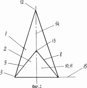 ENERGY CONCENTRATOR. Patent of the Russian Federation RU2179039