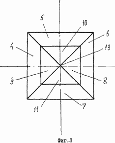 ENERGY CONCENTRATOR. Patent of the Russian Federation RU2179039