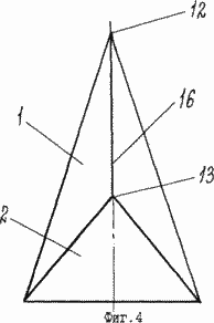 ENERGY CONCENTRATOR. Patent of the Russian Federation RU2179039