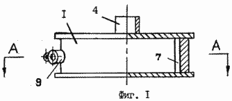 METHOD FOR GRINDING MATERIALS AND DEVICE energy flows vortex grinding FOR ITS IMPLEMENTATION