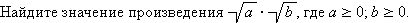 Equation image