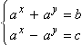Equation image