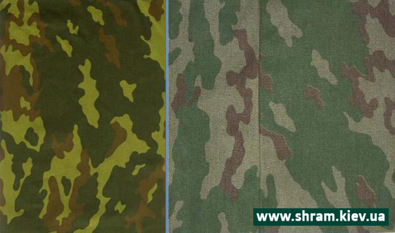 Camouflage HRV-93 Birch - Camouflage modern armies Камуфляж ВСР-93 Березка - Камуфляжи современных армий