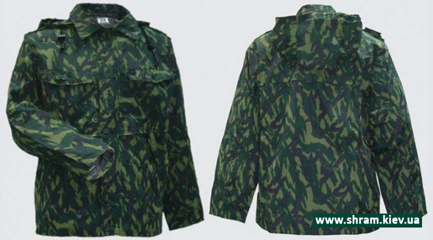 Camouflage Underwood - Camouflage modern armies Камуфляж Подлесок - Камуфляжи современных армий
