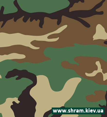 American Camouflage Woodland - Camouflage modern armies Американский Камуфляж Woodland - Камуфляжи современных армий