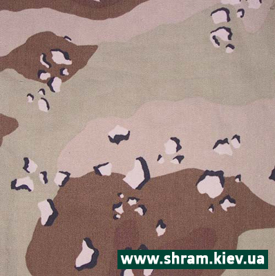 American Camouflage Desert Storm - Camouflage Modern Army Американский Камуфляж Буря в пустыне - Камуфляжи современных армий